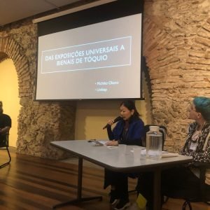 II Encontro Geopolíticas Institucionais - Fotos - 2